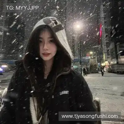 翟依元